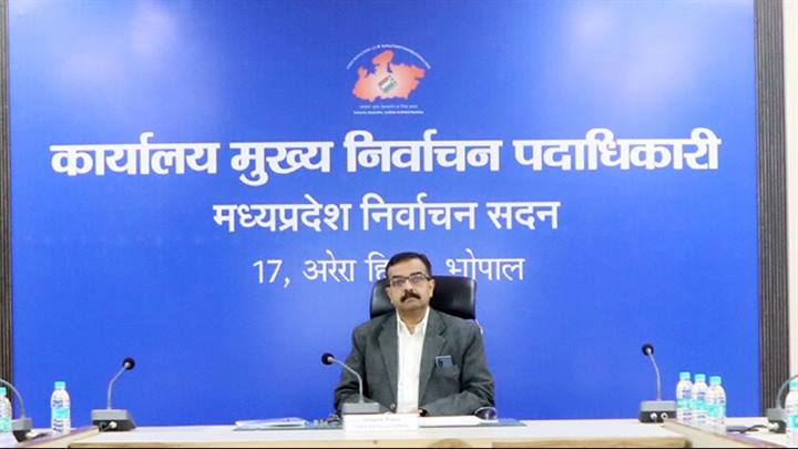 मुख्य निर्वाचन पदाधिकारी श्री अनुपम राजन ने मान्यता प्राप्त राष्ट्रीय राजनीतिक दलों के साथ की बैठक